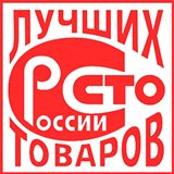 Дэнас - Вертебра Новинка (5 программ) купить в Березники Дэнас официальный сайт denasolm.ru 